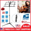 Tripod Music Stand 360° Rotatable Instrument Sheet Holder Heavy Duty Metal Folding Retract Book Mount for Kids Guitar Singers