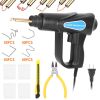70W Plastic Welder Car Bumper Repair Kit Hot Stapler Welding Gun Plastic Repair Machine Soldering Tool with 200 Staples Pliers Cutter