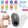 1080P WiFi IP Camera PIR Motion Detection IR Night Vision Camcorder IP66 Waterproof Security Surveillance Camera App Cloud Available for Indoor Outdoo