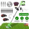 24V 300W Cordless Grass Trimmer Rechargeable Lawn Mower 18000M/Min Weed Cutter with Saw Blade 2 Stainless Steel Blades 10 Plastic Blades 2 Rechargeabl